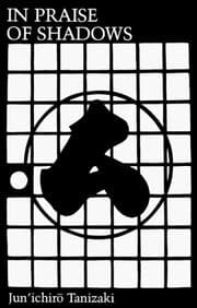 Cover of In Praise of Shadows