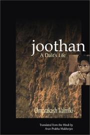 Cover of Joothan