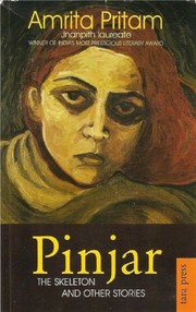 Cover of Pinjar