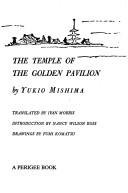 Cover of The Temple of the Golden Pavilion