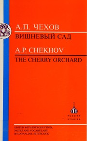 Cover of The Cherry Orchard