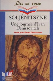 Cover of One Day in the Life of Ivan Denisovich